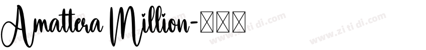 Amattera Million字体转换